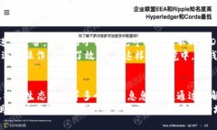 TP钱包（TokenPocket）作为一