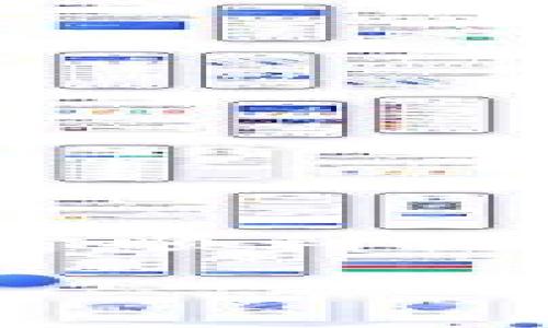 关于如何从TP钱包中提现FEG（如FEG Token）到其他平台或法定货币，以下是一些步骤和建议。请注意，这些操作可能因钱包版本和更新而有所不同，因此建议根据最新的官方指南进行操作。

步骤一：准备工作
在开始提现之前，请确保你有一个TP钱包，其中包含FEG代币。同时，你需要一个可以接收FEG代币的交易平台（如币安、Huobi等）或者一个可以转换为法币的钱包。确保你已完成这些平台注册和身份验证。

步骤二：打开TP钱包
首先，打开你的TP钱包应用程序，输入密码以解锁你的钱包。在钱包主页上，你会看到所有的代币列表，包括FEG。如果你在主界面上看不到FEG，请确保已经将其添加至你的代币列表。

步骤三：获取接收地址
在你想要提现FEG的交易平台上，找到USDT或其他加密货币的充值页面。在此页面中，你会看到一个专属的充值地址。请务必选择正确的币种，以避免提现错误。

步骤四：提现FEG
在TP钱包中，找到FEG代币并点击进入。在代币详细页面，选择“发送”或“提现”选项。然后，粘贴刚刚复制的接收地址，并输入你希望提现的数量。在确认所有信息正确无误后，点击“确认”进行操作。

步骤五：确认交易
一旦你提交了提现请求，TP钱包会提示你确认交易。请仔细检查接收地址和金额。确认无误后，进行交易确认。此时，系统可能会请求你输入密码或进行其他验证，以确保安全性。

步骤六：等待交易确认
交易提交后，你需要等待区块链确认。在此期间，你可以在TP钱包的交易记录中查看交易状态。一旦确认完成，FEG代币会从你的TP钱包转入所选择的交易平台。

步骤七：兑换为法定货币
一旦你的FEG转入交易平台，你可以选择将其兑换为USDT、BTC等其他加密货币，或直接兑换为法定货币（如人民币、美元等）。选择适合的交易对，输入交易数量并确认交易。

注意事项
在提现过程中，请注意以下几点：
ul
    li确保输入的接收地址准确无误，以避免资产丢失。/li
    li查看交易平台的提现费用和时间，了解因区块链拥堵可能导致的延迟。/li
    li定期检查自己的交易记录，确保每一笔交易都有正确的后续处理。/li
/ul

结语
从TP钱包中提现FEG代币的过程并不复杂，但涉及到多个环节，细节决定成败。希望通过以上信息，可以帮助你顺利提现，安全、高效地管理你的数字资产。如果在操作中有任何疑问，建议查询相关的官方文档或寻求社群的帮助。

各个交易所的具体操作可能会有所不同，为确保信息的准确性，请参考各平台的相关操作指南。