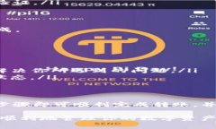 为了帮助你更好地理解如