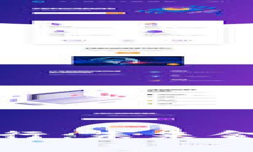 加密货币存银行：未来金融的全新探索