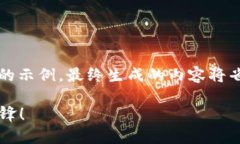 请注意，以下内容是针对