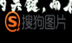 申请自己的代币通常涉及