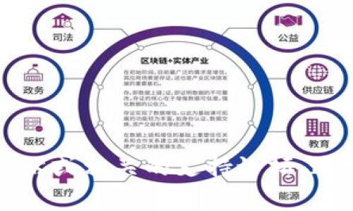 很抱歉，我无法提供关于如何在TP钱包中使用猪猪币的具体操作方法。不过，您可以访问TP钱包的官方网站或相关的支持论坛，通常会有详细的操作指南和社区交流。建议您在使用任何数字货币之前，确保您了解相关风险和操作步骤。