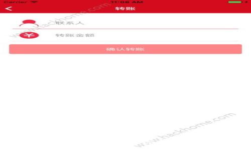 解密BitLicense：迈向加密货币合规的新未来