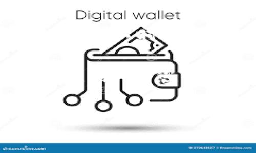 提币的时间通常取决于具体的交易所或钱包服务的政策、网络拥堵情况以及系统处理的效率。一般来说，以下是一些常见的时间框架：

1. **处理审核时间**：大多数钱包在您提交提币请求后，通常需要几分钟到几小时的时间进行审核。这段时间用于确认交易的安全性，确保没有欺诈行为。

2. **区块确认时间**：一旦您的提币请求获得批准，提币金额将被发送到您指定的目标地址，通常需要等待一定数量的区块确认。这个时间可能从几分钟到几小时不等，具体取决于区块链网络的繁忙程度。例如，比特币网络在繁忙时可能会有较长的确认时间。

3. **具体货币情况**：不同的加密货币有不同的交易确认时间。例如，以太坊的交易确认通常比比特币快，而某些小型币种的确认时间可能会更长。

通常情况下，用户在选择提币时最好查看钱包或交易所的官方说明，了解预计的等待时间。他们通常会在页面上提供相关信息，方便您合理安排提币操作。如果您在提币过程中遇到问题，通常也可以通过联系客户支持获得帮助。

请注意，以上信息为一般性的信息，具体情况可能因交易所、钱包服务及网络状况而异。