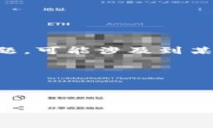 您的问题是关于“TP创建钱