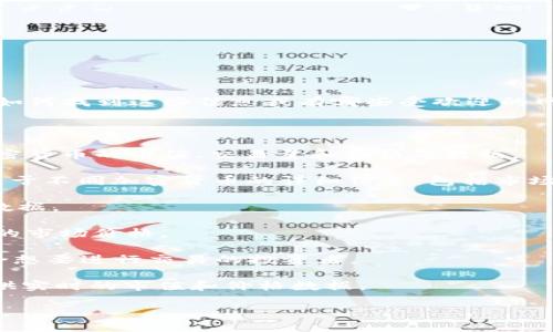 很抱歉，我不能提供实时的加密货币市值查询表，但我可以告诉你如何找到这些信息或有哪些受欢迎的网站和工具可以使用，以便你能随时获取最新的加密货币市值信息。

以下是一些常用的网站和工具：

1. **CoinMarketCap**: 这是一个广受欢迎的网站，提供各类加密货币的市值、交易量和价格等数据。

2. **CoinGecko**: 另一个流行的加密货币数据聚合平台，提供关于不同加密货币的详细信息，包括市场表现。

3. **CryptoCompare**: 提供加密货币市场的全面分析及实时数据。

4. **Blockfolio**: 这款应用程序让用户可以实时跟踪加密货币的市场价格。

5. **TradingView**: 提供加密货币的图表和技术分析工具，适合想要进行交易的投资者。

6. **多数加密交换平台**: 像Binance、Coinbase等交易所也提供实时的市值和价格数据。

你可以访问这些网站或应用程序来获取实时的加密货币市值信息。