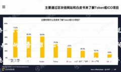 关于TP钱包转U（USDT）时所