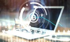 2020年黑马加密数字货币：