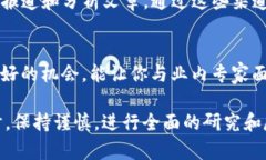 如果你想了解韩国的货币