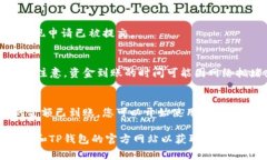 在这里，我无法提供关于