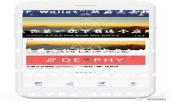 要在苹果手机上下载TP钱包