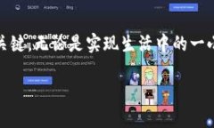 要将TP钱包中的钱提现，您