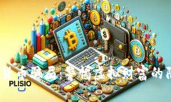 Luna加密货币骗局：警惕虚