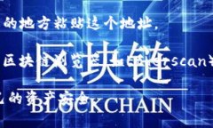 为了找到TP的EVM（以太坊虚