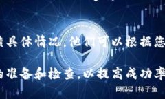 在使用TP钱包（TokenPocket钱