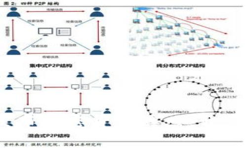 拥抱未来：香港发布加密货币牌照，开启数字资产新纪元