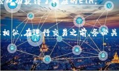 要在TP钱包中将TRX（波场币