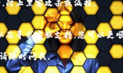 关于“t p钱包ok链转币安到