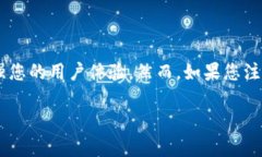 在使用TP钱包（TP Wallet）时