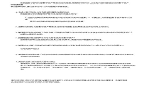 把握机遇：为什么你应该提升加密货币购买频率