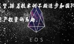 关于“TP钱包闪兑不能用”