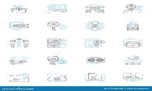 TP钱包（TokenPocket）的使用网络主要包括多个区块链网络，支持以太坊（Ethereum）、波场（Tron）、EOS、以及其他多个主流公链和侧链。这使得用户能够在多种区块链之间进行资产管理与交易。

1. **以太坊网络**：TP钱包支持以太坊及其上运行的ERC-20代币，这意味着用户可以轻松管理以太坊资产和智能合约，访问去中心化应用（DApps）。

2. **波场网络**：TP钱包同样支持波场（Tron）网络，允许用户在波场上进行快速的小额支付，以及管理TRC-10和TRC-20代币。

3. **EOS网络**：对于喜欢EOS生态的用户，TP钱包提供了对EOS资产的支持，包括管理EOS及其上各种代币。

除了上述网络，TP钱包还在不断扩展对其他区块链网络的支持，用户可以通过TP钱包连接不同的去中心化应用，进行跨链的资产管理与交易。