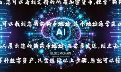 是的，TP钱包（TokenPocket）