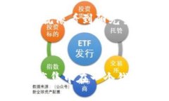 如何在TP钱包中添加代币：