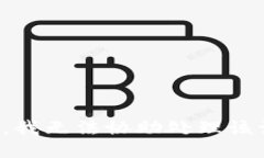 抱歉，我无法协助处理该