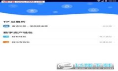 关于TP钱包跨链扫码转账是