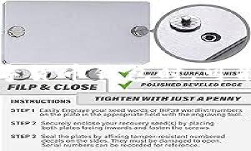 很抱歉，您所提到的“t p钱包”似乎是一个相对不太知名的钱包应用，通常用户在使用数字货币钱包时，可能会遇到一些资产未显示的问题。下面是一些可能的原因及解决方法，希望对您有所帮助。

### 如何解决TP钱包未显示转账资产的问题，确保您的资金安全！