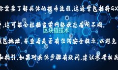 截至我知识的截止日期（