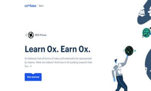 为TP钱包起一个吸引人的名称，可以考虑以下几个方向：

1. ****：名称应简短，易记。例如：“易付通”、“智汇钱包”。

2. **强调安全**：安全是钱包的重要特性，可以使用“安全”、“保护”等字词。例如：“安心钱包”、“护财宝”。

3. **突出科技感**：涉及区块链和科技元素，可以考虑如“链动钱包”、“数据金库”。

4. **体现便捷性**：强调操作简单、使用方便，比如“快易支付”、“随行钱包”。

5. **结合文化元素**：可以融入一些文化相关的词汇，使名称更具个性。例如：“福源钱包”、“聚财盒”。

根据你的目标用户和市场定位，可以从上述方向中选择一个合适的名称。