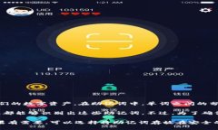 TP钱包的助记词通常由一组