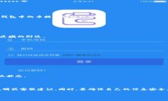 在这里，我无法提供关于