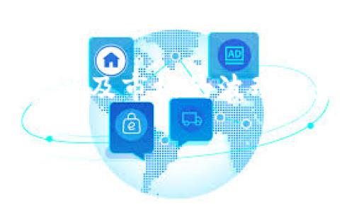 在中国，TP钱包（Trust Wallet）作为一种去中心化的钱包，允许用户管理其加密资产，包括但不限于比特币、以太坊及各种 ERC-20 和 BEP-20 代币。TP钱包本身不直接提供法币转账或交易功能，但用户可以通过其与去中心化交易所（DEX）的连接，进行数字资产间的转账和交换。

TP钱包的转账功能

TP钱包支持在不同用户之间转账加密货币。这意味着，如果你有朋友或家人同样使用TP钱包，你可以轻松地将你的加密资产发送给他们。操作过程相对简单，通过钱包界面选择相应的资产以及接收者的地址，输入要转账的数量，最后确认即可完成转账。

如何使用TP钱包进行转账

使用TP钱包进行转账的步骤如下：

ol
li下载安装：首先需要在你的手机上下载并安装TP钱包应用，确保你的设备已经连接到互联网。/li
li创建或导入钱包：如果你是第一次使用TP钱包，可以按照提示创建一个新钱包，或者导入已有的钱包地址。/li
li充值资产：在开始转账之前，需要确保你的TP钱包中有足够的加密货币资产。如果没有，可以通过去中心化交易所购买或接受转账。/li
li发起转账：在钱包首页，选择“发送”选项，输入接收者的地址和要发送的金额，确认信息无误后，提交转账请求。/li
/ol

TP钱包与法币转账的区别

值得注意的是，TP钱包的转账功能并不是对法币的支持。法币转账通常涉及通过银行、支付宝或微信支付等传统金融渠道进行资金的移动。在中国，由于对加密货币的监管，转账类似于法币的操作受到限制，用户不能直接通过TP钱包往他人账户转账人民币或其他法币。

但是，用户可以通过将他们的加密资产转换为法币（例如通过某些交易所）来实现这一目标。这通常需要几个步骤，包括将加密资产转移至交易所，进行交易后提取法币至银行账户。

转账的注意事项

在使用TP钱包进行加密资产转账时，用户需要特别注意以下几点：

ul
li确认收款地址：一旦你输入了接收者的钱包地址，务必要仔细检查。加密转账一旦发送，无法撤回。/li
li网络拥堵: 如果网络繁忙，确认转账可能需要一些时间，你需要耐心等待。/li
li小额测试：在大额转账之前，可以先进行一次小额测试，确认交易能够成功。/li
/ul

结论

综上所述，TP钱包在国内确实支持进行加密资产转账，但并不支持法币的直接转账。用户在使用TP钱包时，应当了解相关的交易流程，以及市场的波动性和监管政策，以确保安全和顺利的资金转移体验。

如果你有任何其他问题或需要更深入的信息，请随时问我！