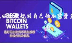 在大多数情况下，取消T