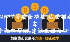 为了更好地帮助你，我建