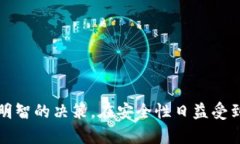 在数字货币的世界中，选