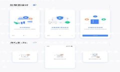 创建另一个TP钱包可以让你