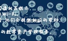 将钱存入TP钱包的具体步骤