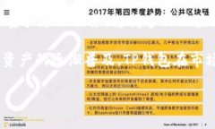 TP钱包（TP Wallet）是由“