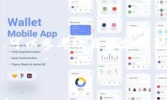 为了将TRX（波场币）从欧