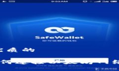 思考一个优质的tWallet如何