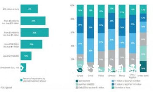 TP钱包被盗后续还能用吗？