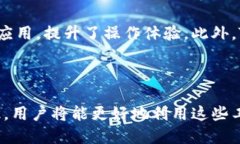 思考一个优质的  币安链上