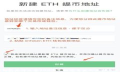 TP钱包为什么要100个? 解密
