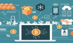 在这里，我会为你构建一