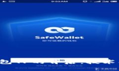 : 区块链钱包TP的背后：技